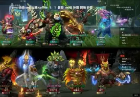 Download Video: 【TICU】【回合制刀塔】夏一可2024/6/11晚和AXXMOMOKO解说TICU《DOTA2》