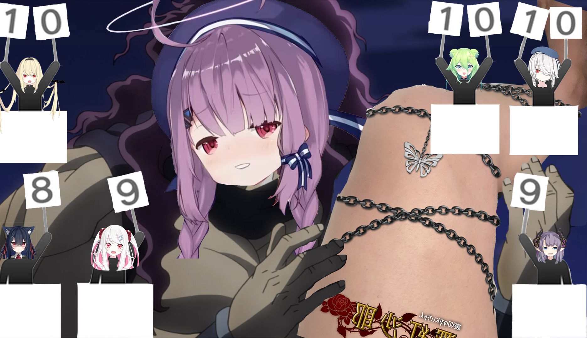 【夢乃栞】守梦人肉腿品评会