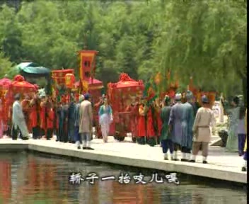 [图]上错花轿嫁对郎魔性插曲-----仙女庙躲雨