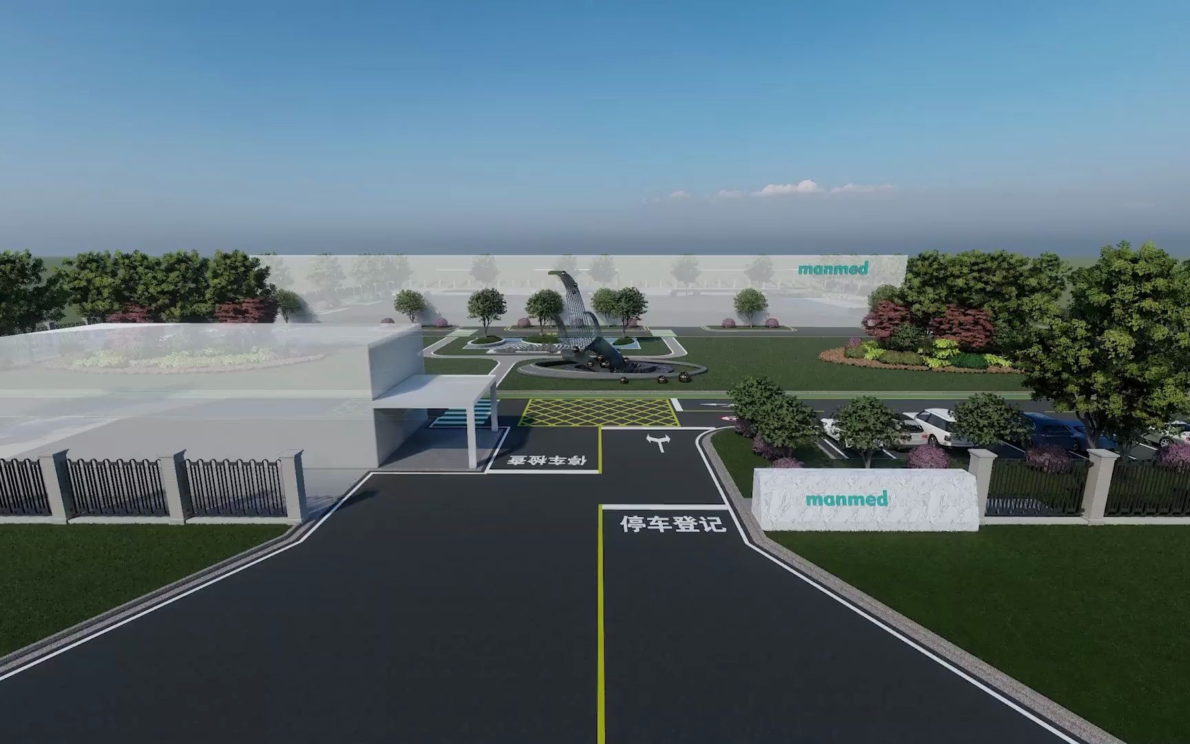 【lumion】工厂也要我来整么(工厂人车分流,工厂景观设计方案效果)