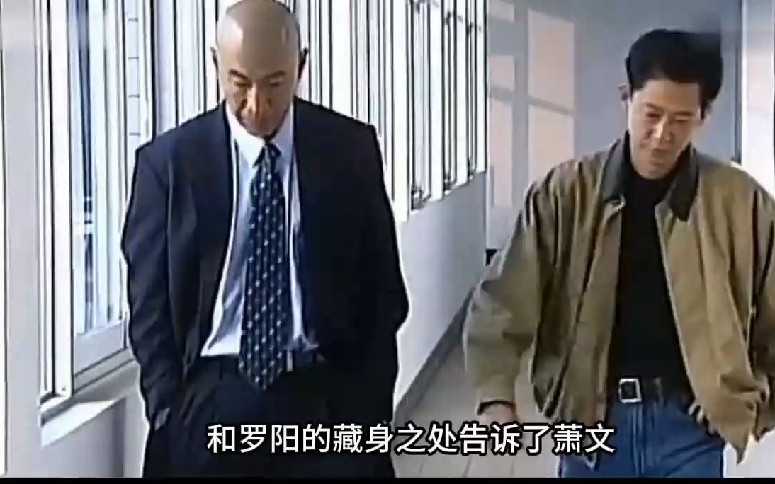 《刑警本色》,歹徒实在太猖狂,竟在医院内将仇人灭口哔哩哔哩bilibili