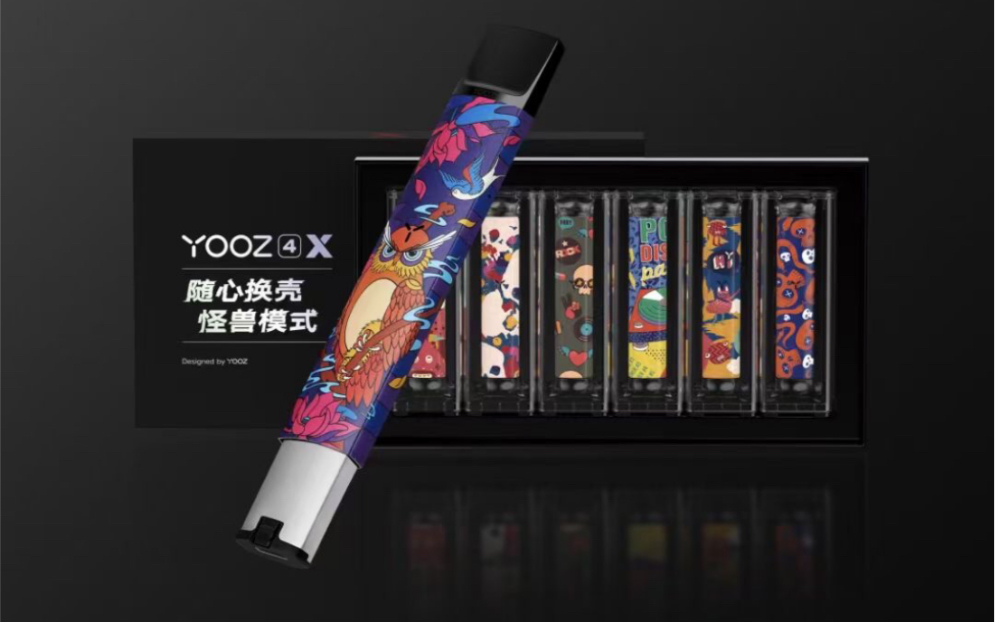 柚子yooz雕刻图片