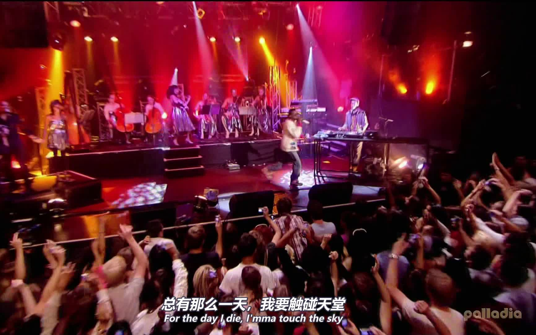 [图]【中英字幕】触碰天空 Kanye West - Touch the sky现场表演