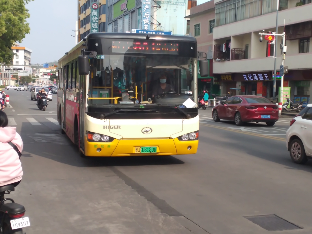 [台山公交]体验台山市唯一用10.