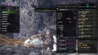 Mhw 怪物猎人世界上位麒麟弓2分36秒 哔哩哔哩 つロ干杯 Bilibili