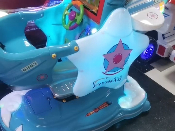 立品动漫儿童跷跷板摇摇车