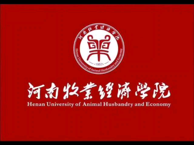 河南牧业经济学院(Henan University of Animal Husbandry and Economy),简称河南牧院,位于河南省郑州市哔哩哔哩bilibili