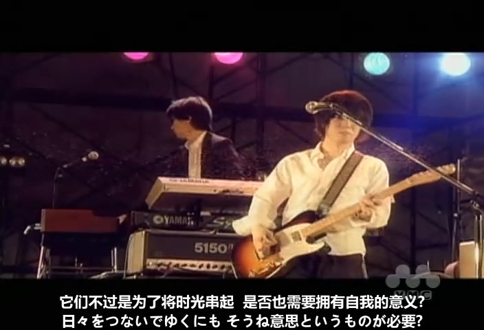 [图]GARNET CROW 世界はまわると言うけれど（虽然世界在转动）中日文双字幕