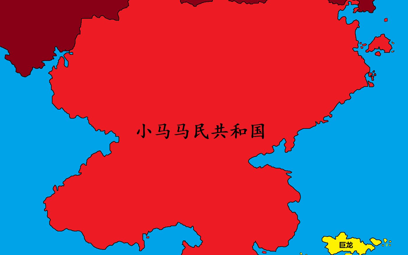 小马国架空历史——小马国历代旗帜