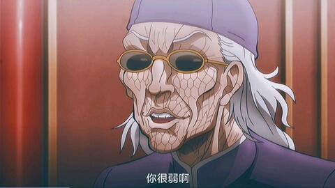 动漫 敢说怂次郎弱的也只有郭海皇了吧 漫网