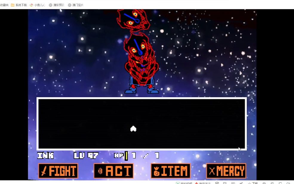 【地狱之诗】ink vs error战_传说之下