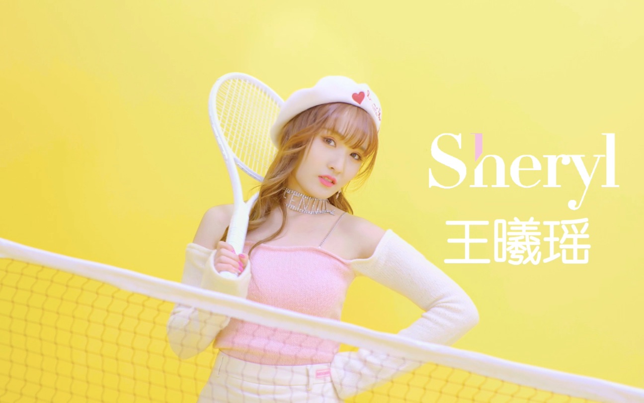 sdt娱乐新生王曦瑶