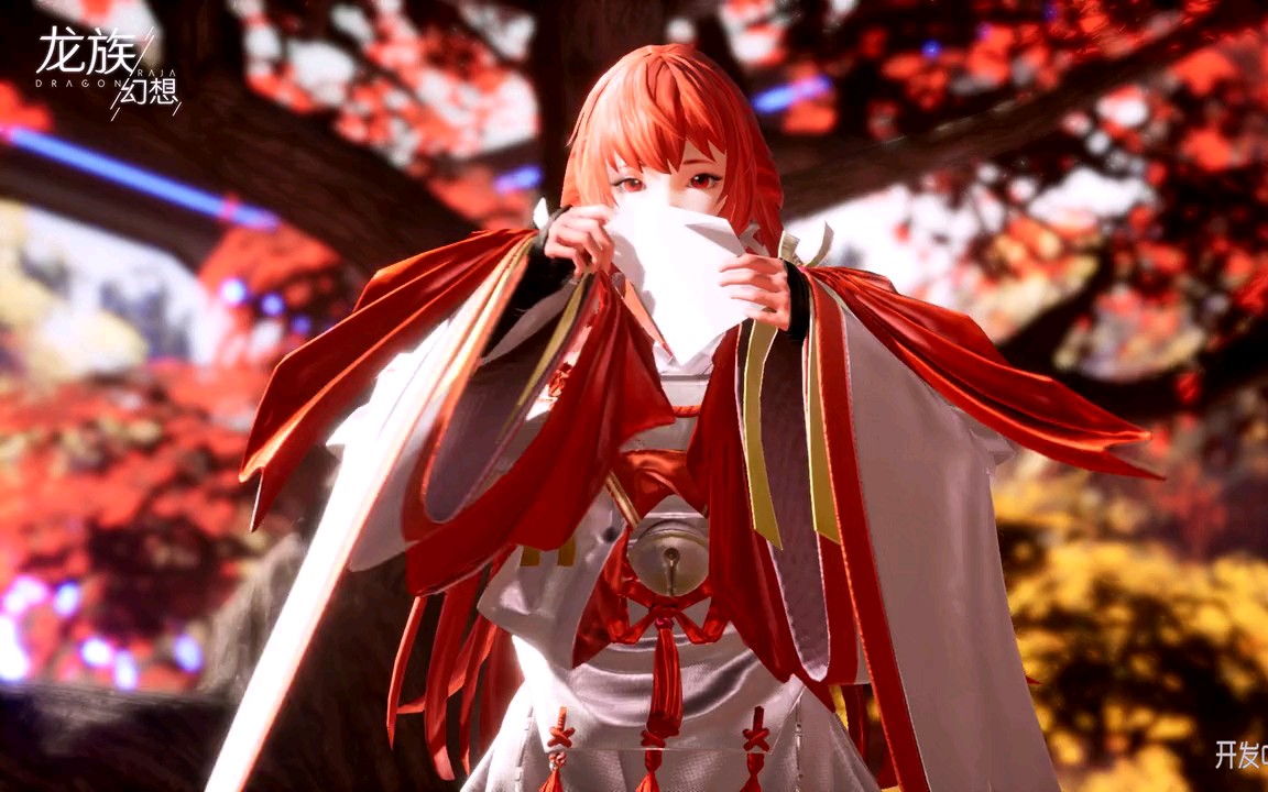 《龙族》官方新制cg,绘梨衣美哭