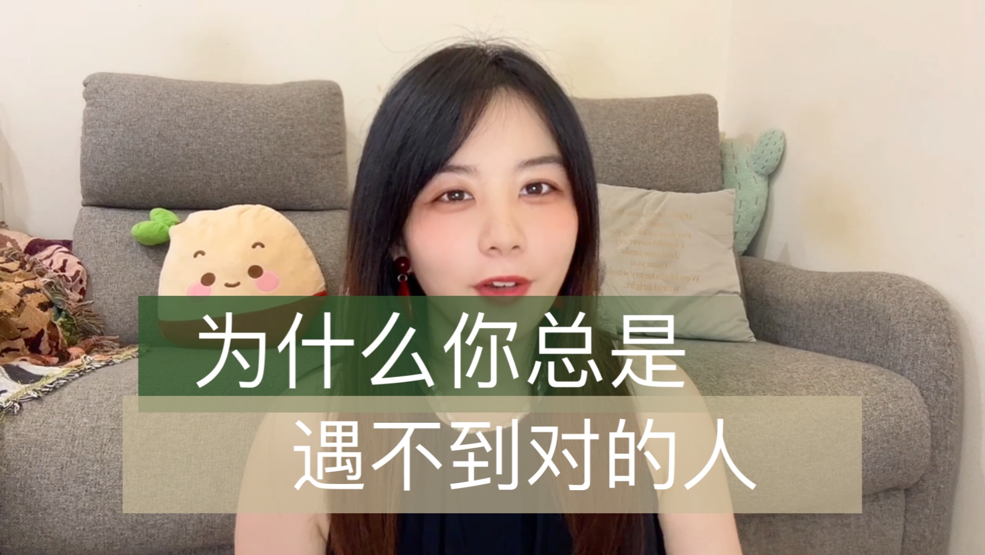 怎么追比自己成熟的女生 ✅「怎么追比自己成熟的女生呢」