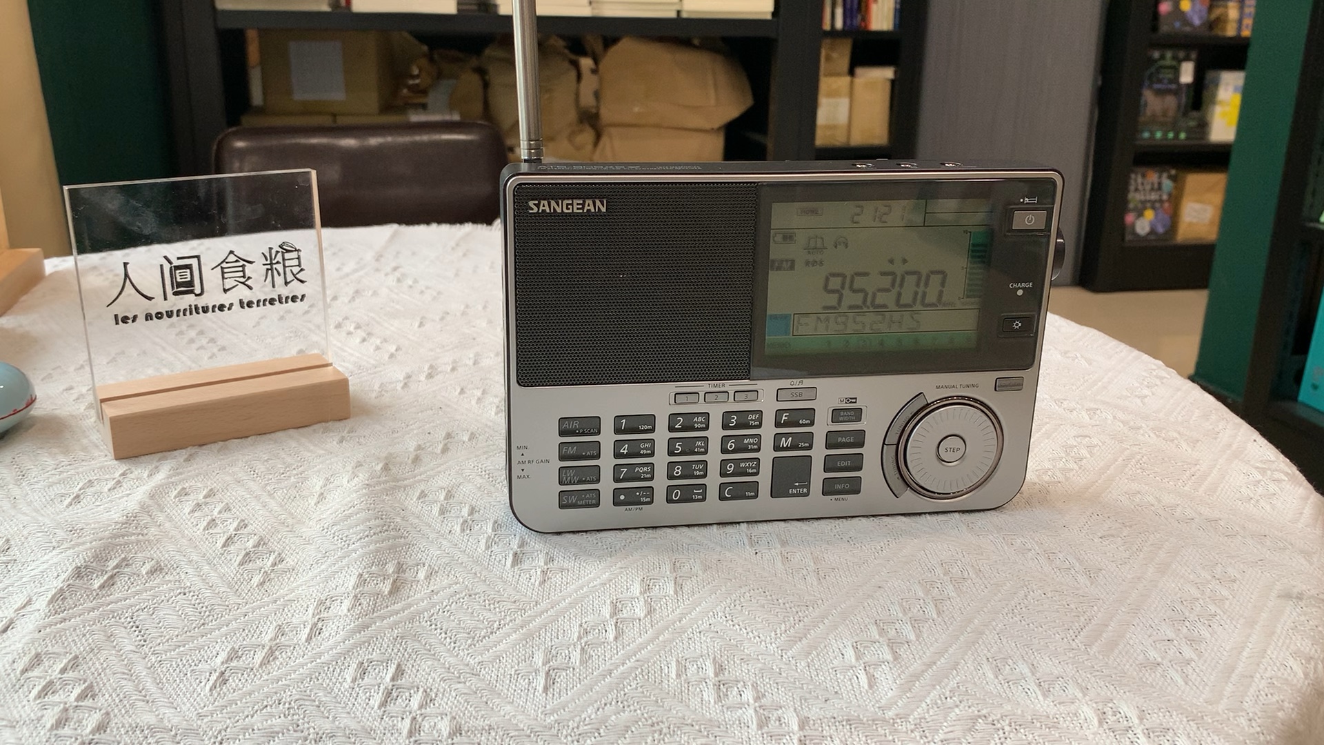 山进909x2 书店倾情演绎《梦回唐朝》