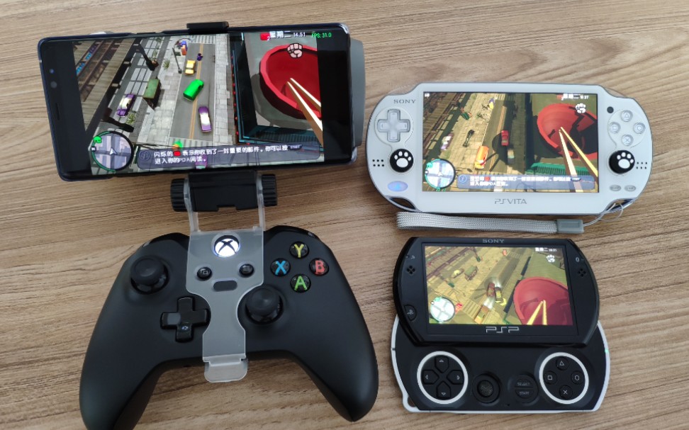 手机模拟器详细对比psv和pspgo,效果太明显