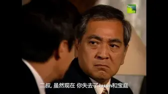 Download Video: 218叶孝礼临终审视自己的一生悔悟