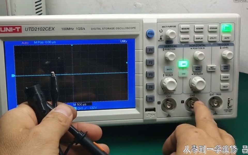 学会使用示波器1)了解数字示波器如何使用、看懂示波器显示图形哔哩哔哩bilibili