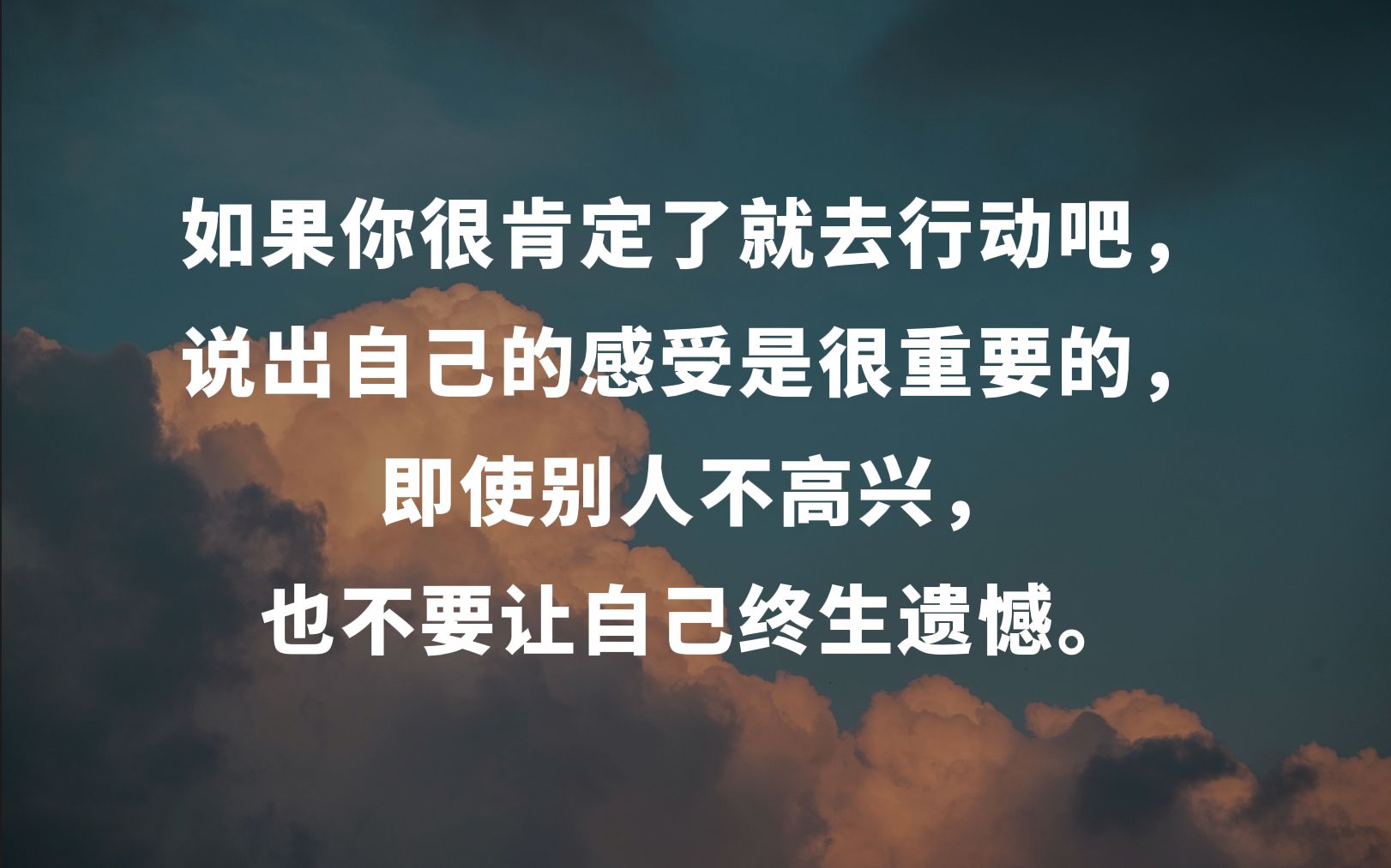 “严格遵循「想少一点」原则,对方没有说,就当不存在,不多揣测、更不因此而惴惴不安,保持一种心理和行动上的简单.”哔哩哔哩bilibili