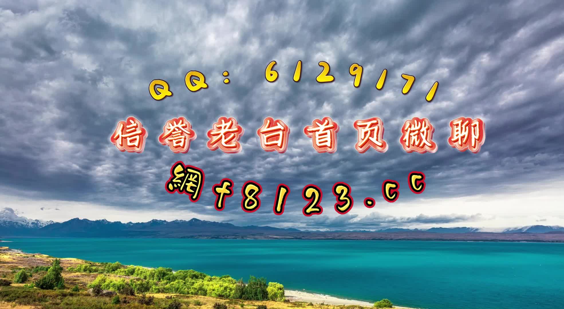 辟:导师带赚彩票是真的吗acbd