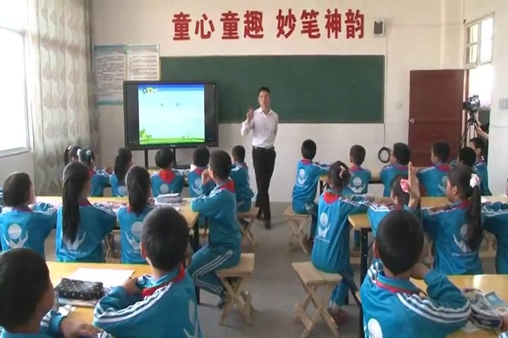 [图]【获奖】人教版小学数学四年级下册9 数学广角——鸡兔同笼-叶老师优质课公开课教学视频