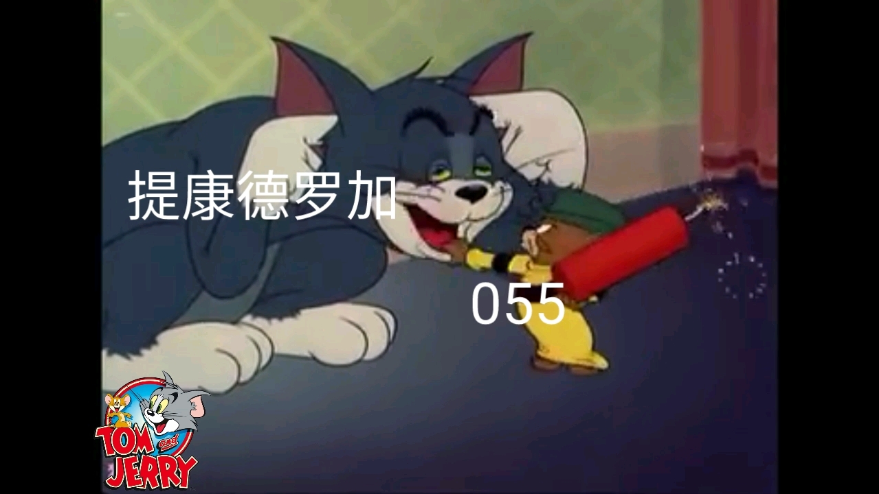 世界海军现状哔哩哔哩bilibili