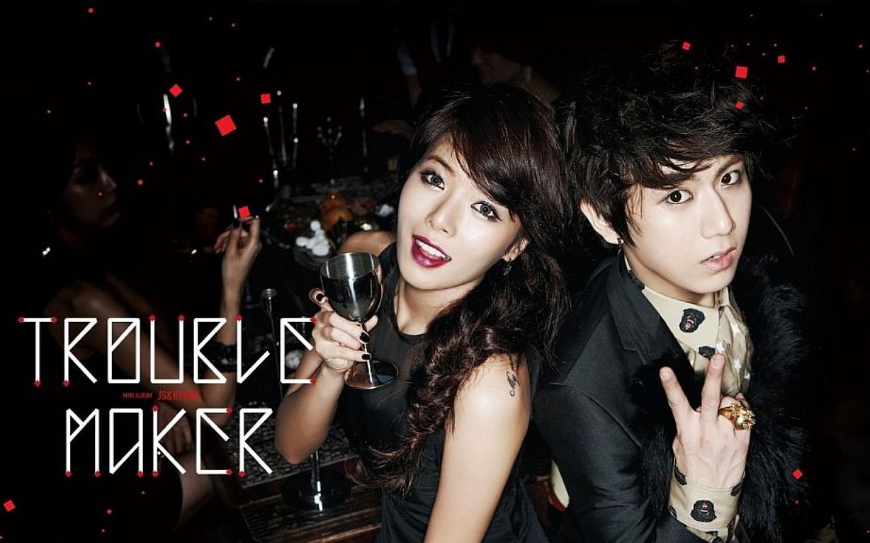 泫雅x张贤胜草马夫妇troublemarker小合集