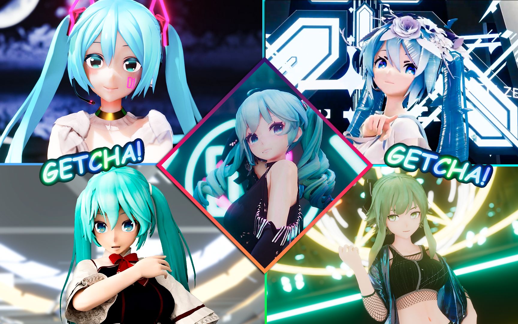 miku & gumi【getcha!】