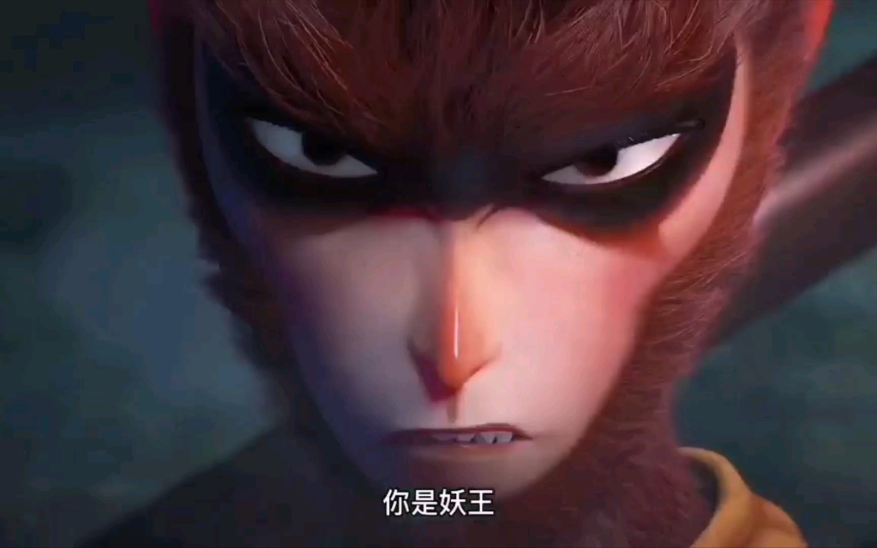 孙悟空大战妖祖和如来黑化的孙悟空即是妖王周传雄借孙悟空复出周传雄