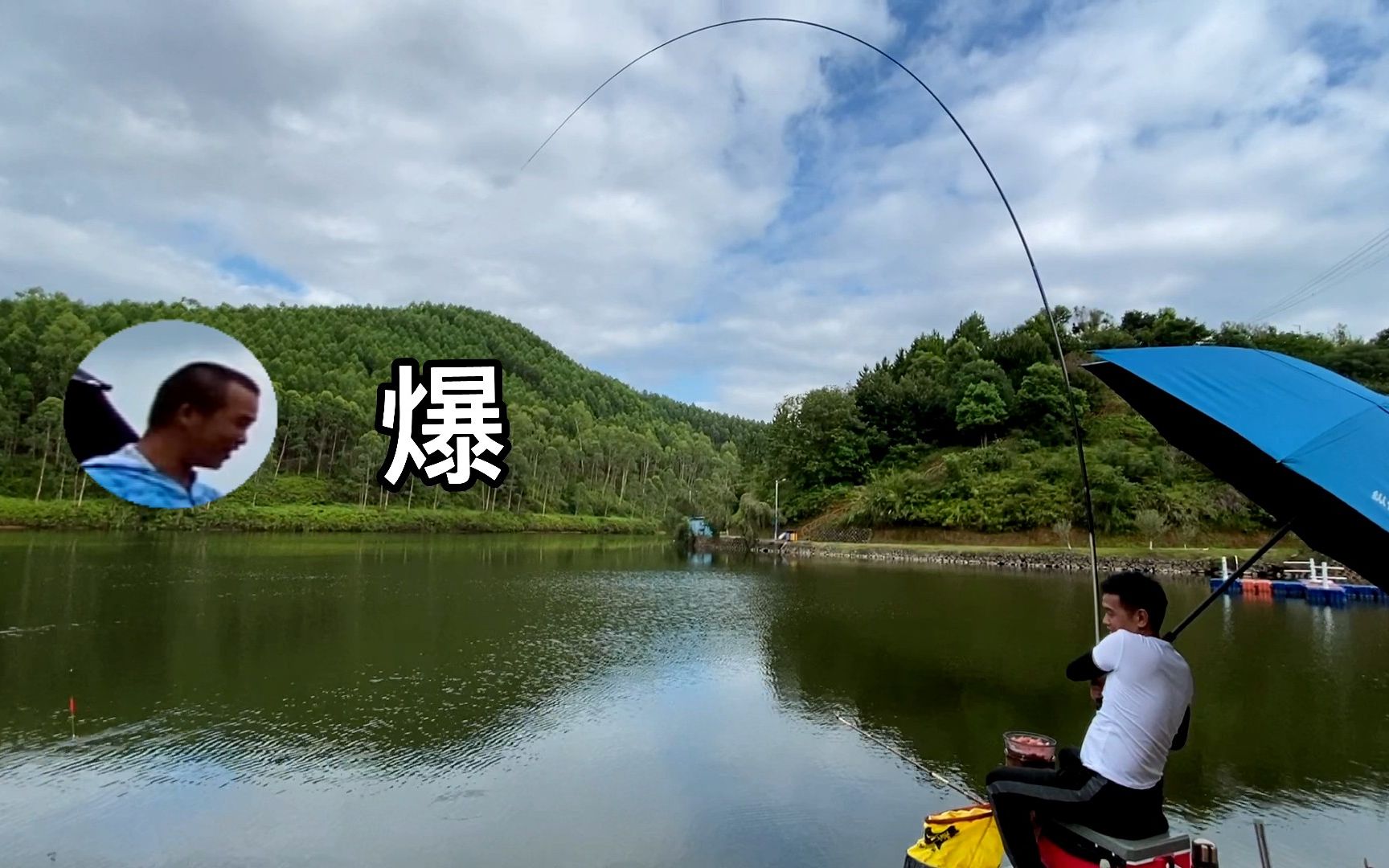 2000多的龙纹鲤,今天钓哭了!_哔哩哔哩_bilibili