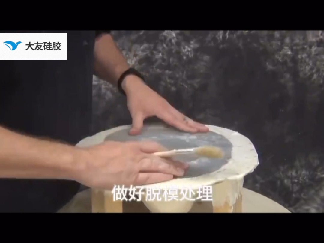 硅胶翻模制作过程图片