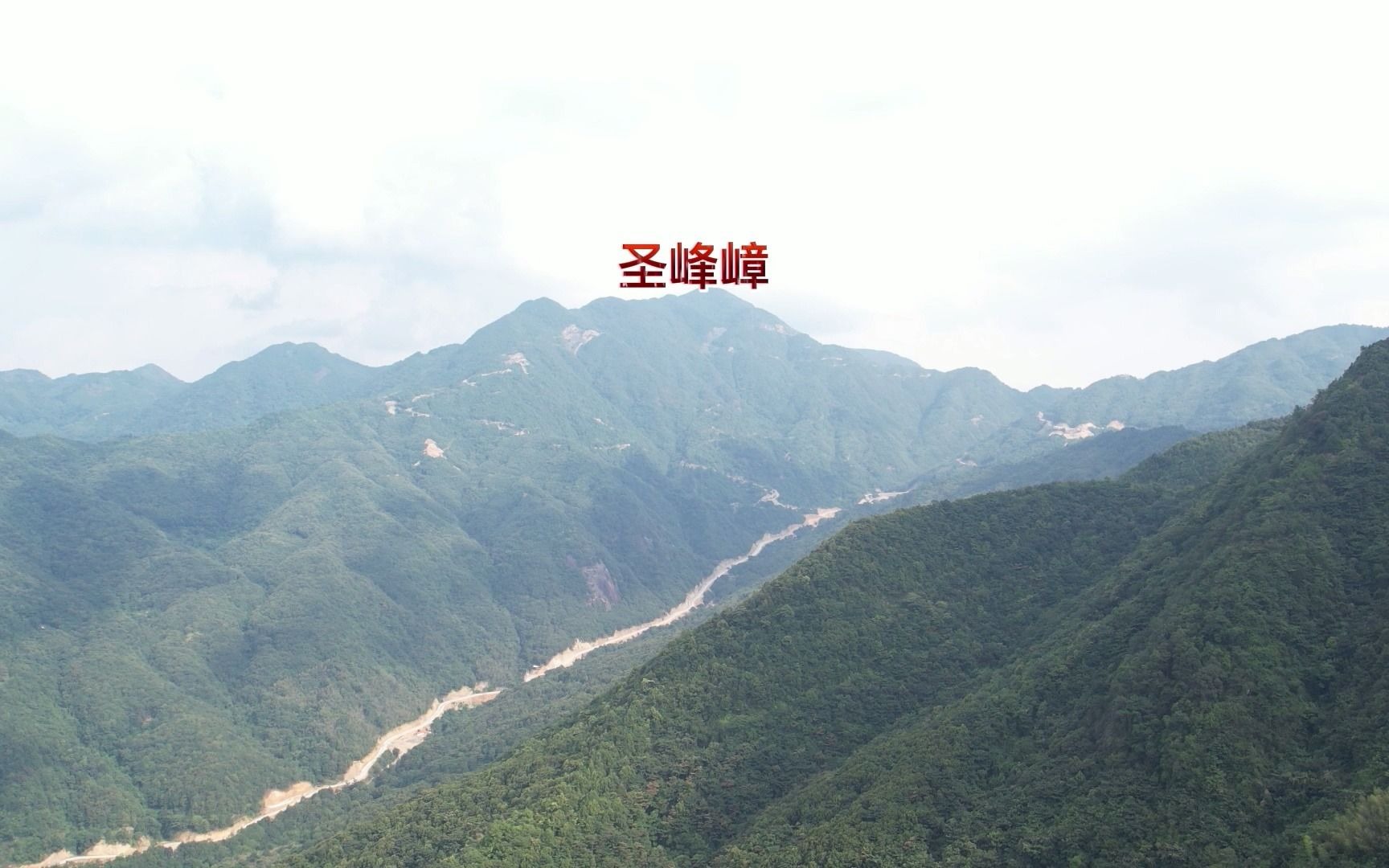 五华龙村之景二莲花山脉上登畲嶂与圣峰嶂哔哩哔哩bilibili