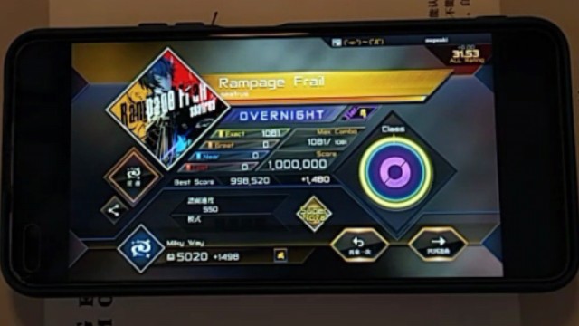 【RAVON/mopeaki】Rampage Frail OVERNIGHT Tier 4 SuperNova O音游热门视频