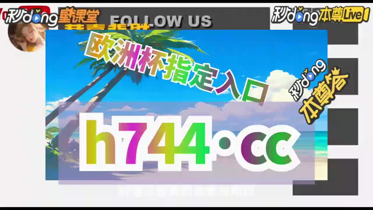 5秒胖哥深度解析:pg是啥意思