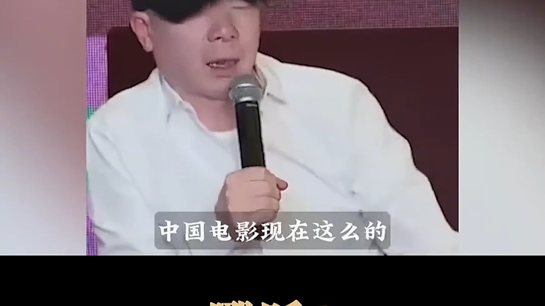 内娱集体沉默 全明星力挺 ， 竟让这么多导演“现了原形”