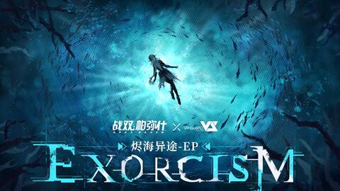 zhong kui exorcism (2022) Trang web cờ bạc trực tuyến lớn nhất