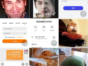 手把手教你如何p龙图哔哩哔哩bilibili