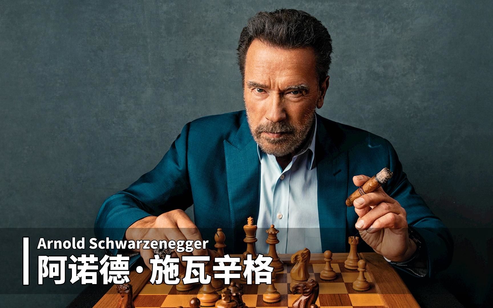 "终结者"阿诺德·施瓦辛格的荧幕颜值变化,从健美巨星到全民偶像的