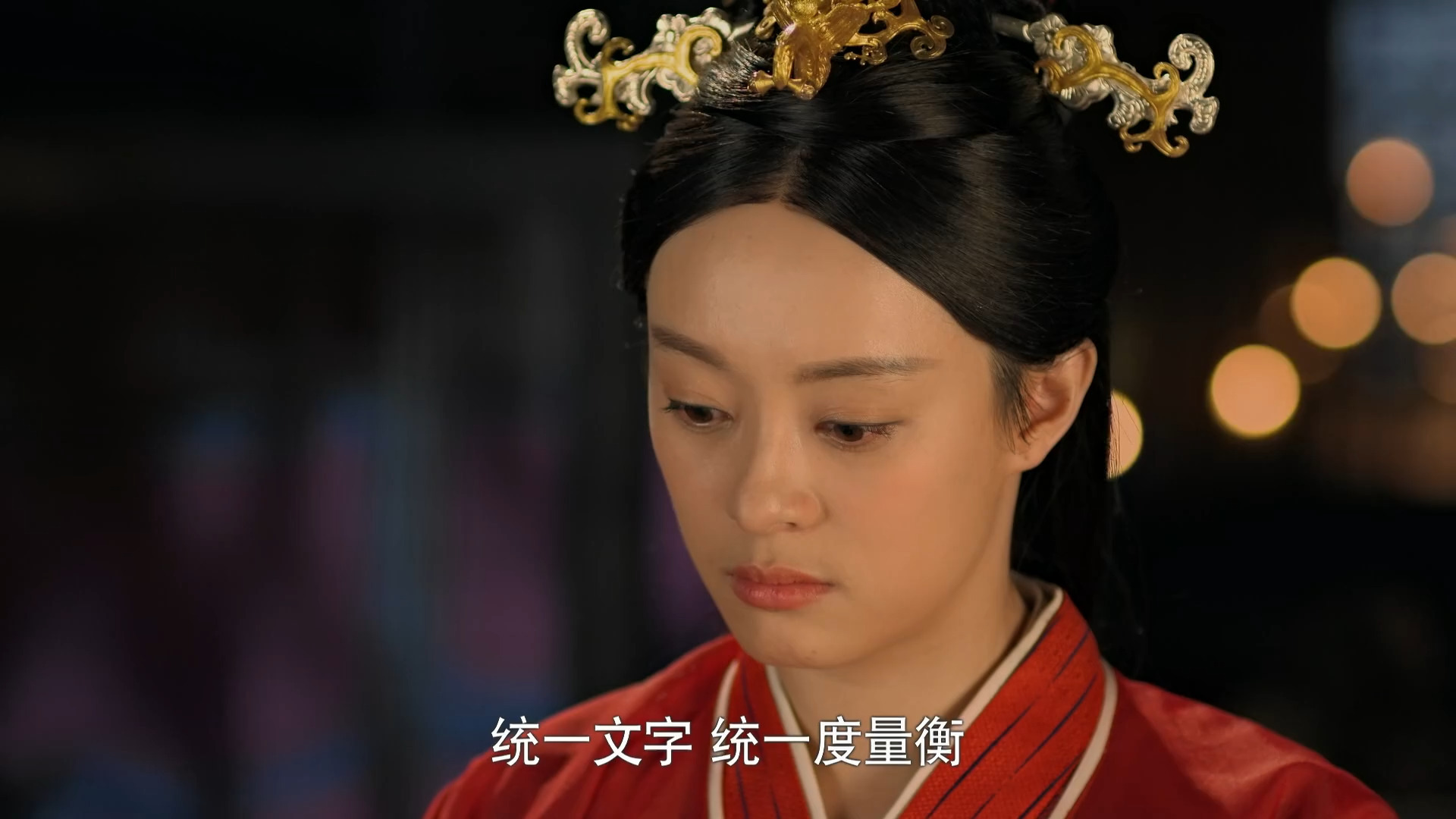 芈月传:秦王并不把芈月当成一般的妃子,和芈月讨论军国大事