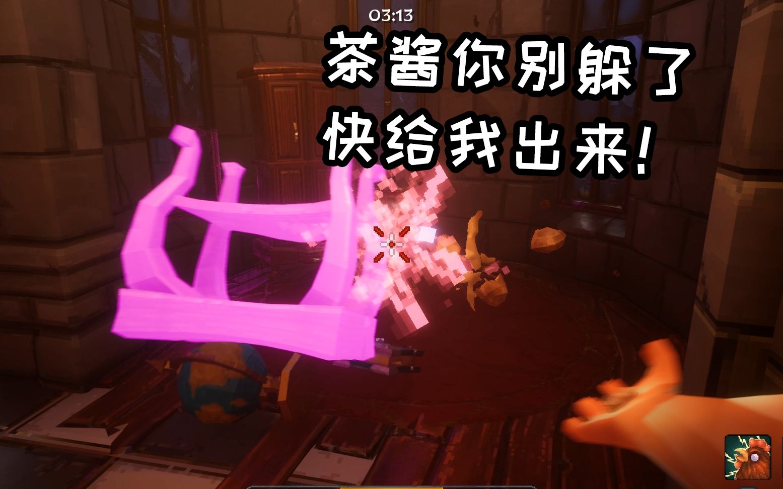 茶酱诠释什么叫做逃跑专家!