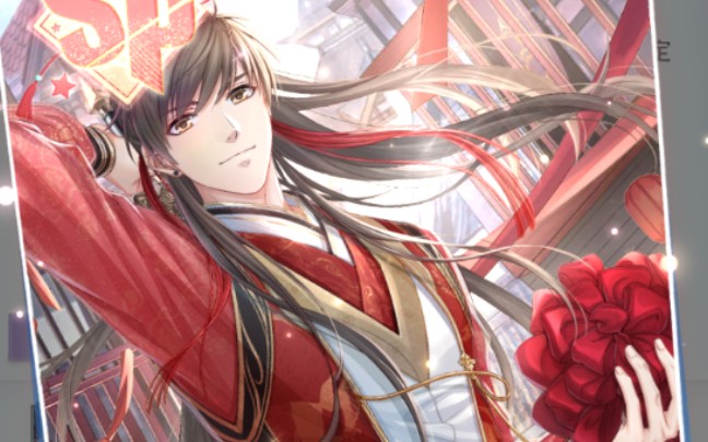 【恋与制作人】白起sp 惊鸿照影来 独家电台 白起·变数_哔哩哔哩 (゜