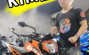 Download Video: 【唐主任说摩托】ktm duke250普通人的正规大贸