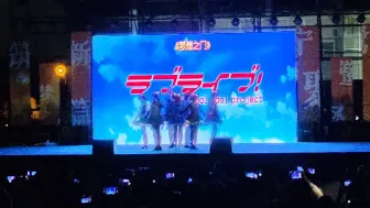 Download Video: 【LoveLive!】你缪真在学校开演唱会?!超级还原的✧梦想之门✧