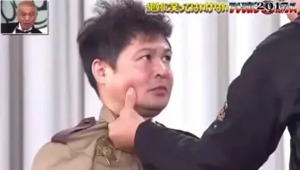 方正发推感谢猪木打蝶野巴掌 蝶野正洋暴怒 哔哩哔哩 Bilibili