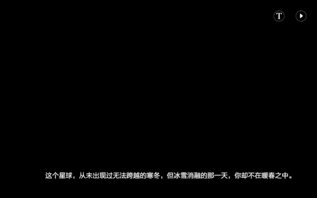 【战双帕弥什】＂火子哥:里＂亲弟弟＂莫瑞＂剧情,十三章剧情支线哔哩哔哩bilibili