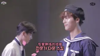 绝美RPM水手服签售花絮中字