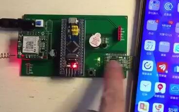 STM32儿童定位系统哔哩哔哩bilibili