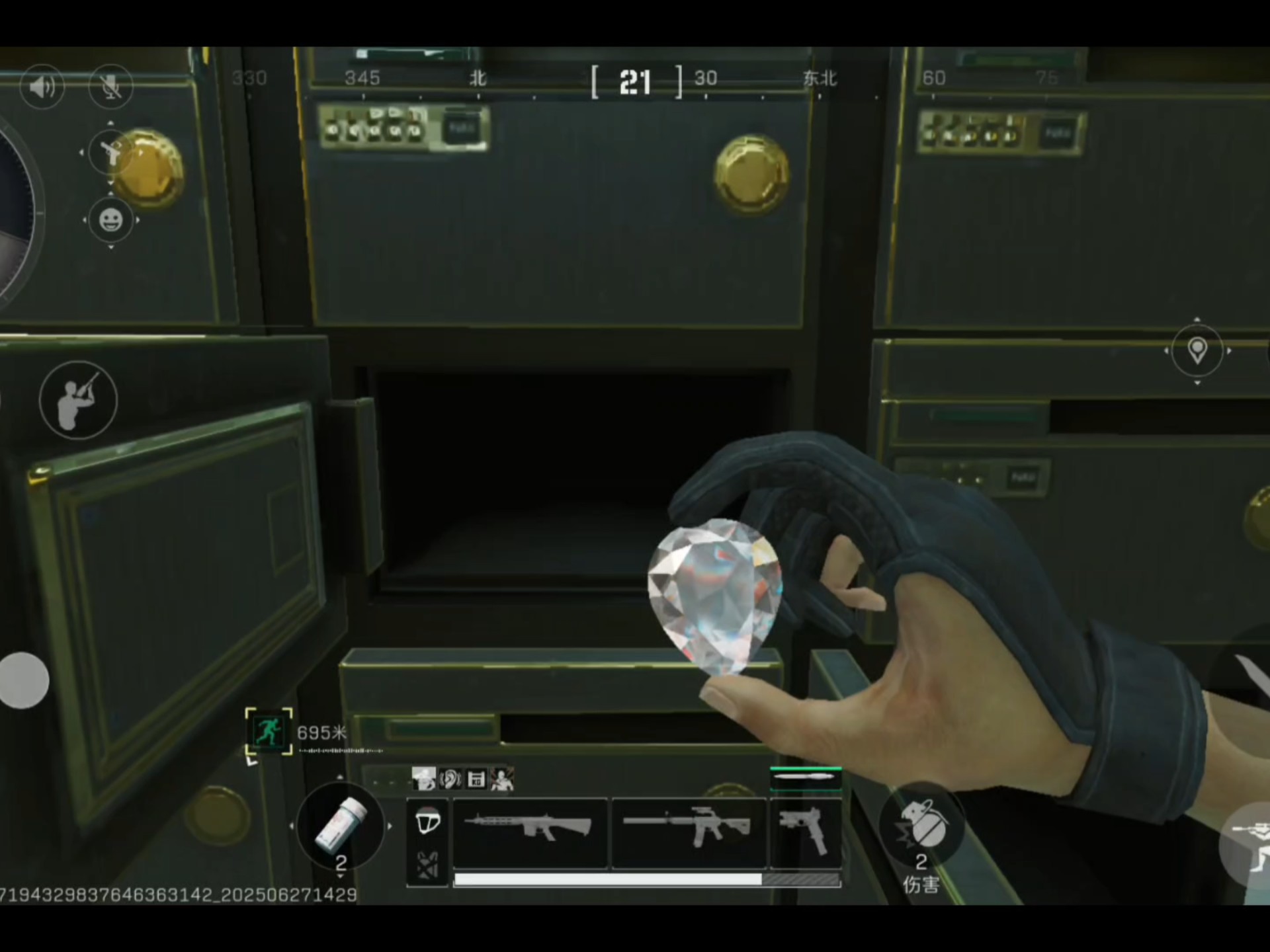 三角洲萌新第一颗非洲之星