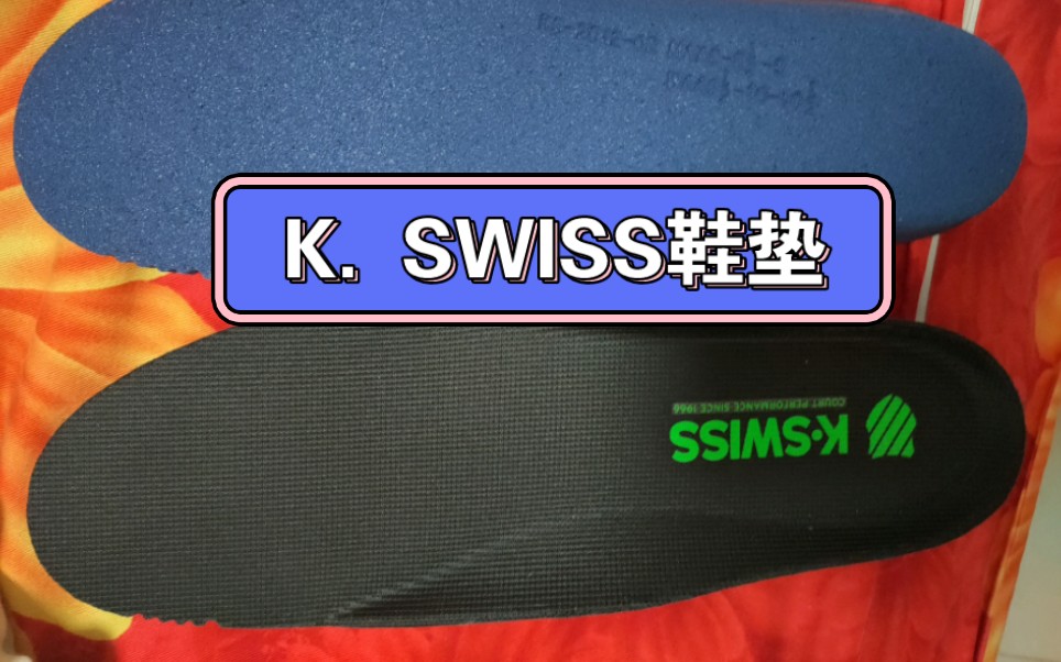 最舒适的通勤鞋垫,亚瑟士同款材质,军训推荐.哔哩哔哩bilibili