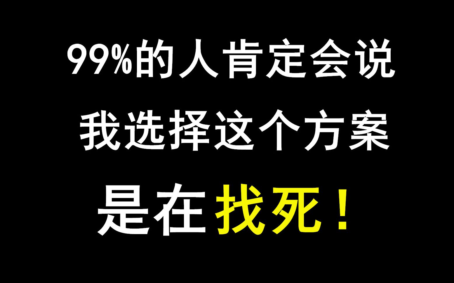 【留学】选择澳洲留学的五大理由!当初要不是缺钱我就去了……哔哩哔哩bilibili